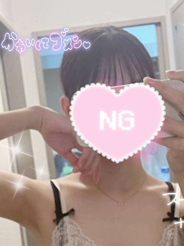 体験入店♡超美女ミミ